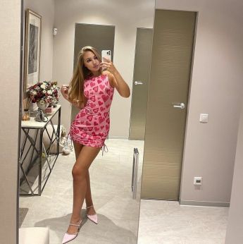 Проститутка Санкт-Петербурга : ЛИНА – фото 1