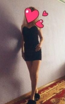 Проститутка Санкт-Петербурга : Нада
 – фото 1