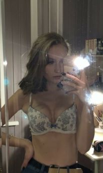 Проститутка Санкт-Петербурга : Вика – фото 1