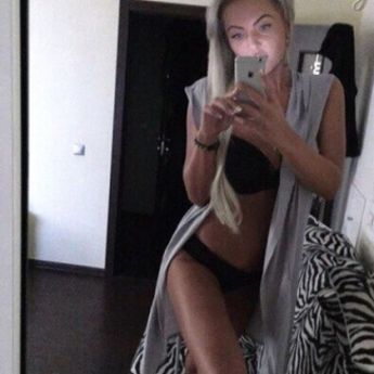 Проститутка Санкт-Петербурга : Зина – фото 1